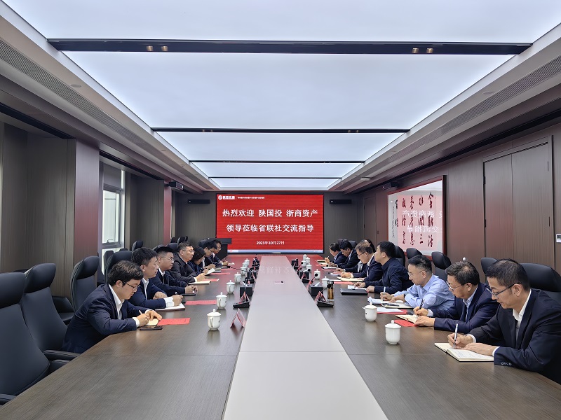 10月27日  公司黨委副書記、總裁解志炯一行赴陜西農(nóng)信開展座談交流.jpg