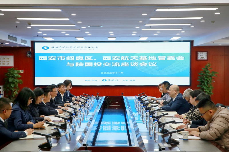 11月22日 解志炯會見閻良區(qū)委書記、航空基地黨工委書記、航天基地黨工委書記牛愷一行.jpg
